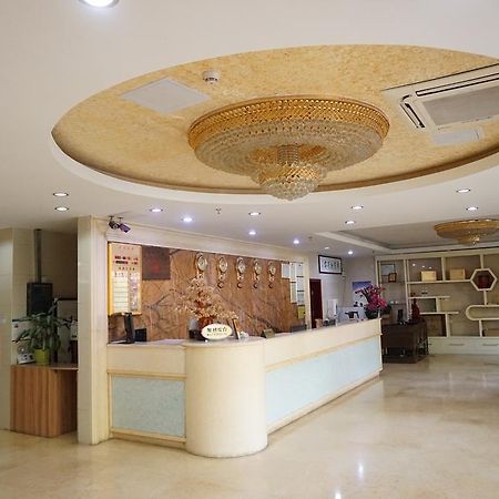 Guangdong Oversea Chinese Hotel Guangzhou Exterior foto