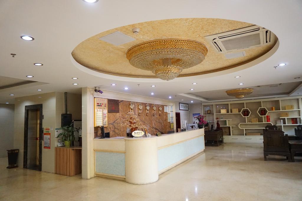 Guangdong Oversea Chinese Hotel Guangzhou Exterior foto